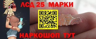 а пвп мука Будённовск