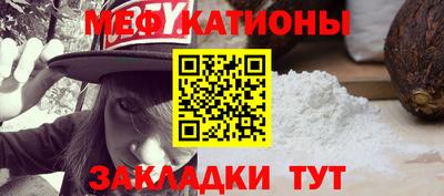 а пвп мука Будённовск