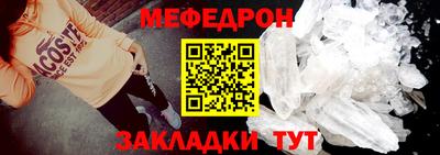 а пвп мука Будённовск