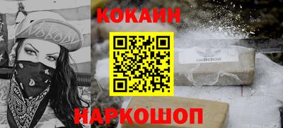 а пвп мука Будённовск