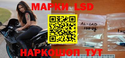 эйфоретик Бузулук