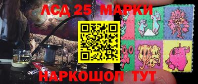 дурь Добрянка