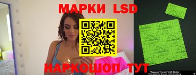 а пвп мука Будённовск