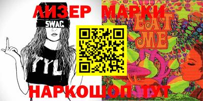 MESCALINE Дмитров
