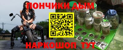 а пвп мука Будённовск