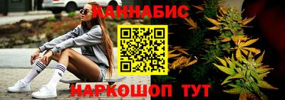 эйфоретик Бузулук