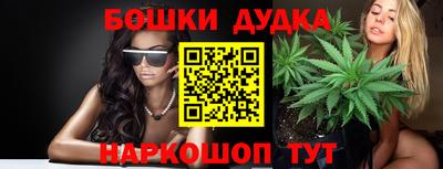 эйфоретик Бузулук