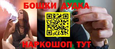а пвп мука Будённовск
