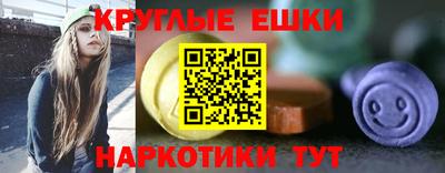 а пвп мука Будённовск