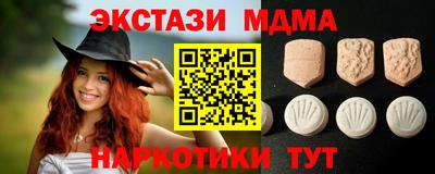 а пвп мука Будённовск