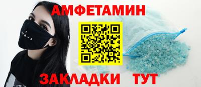 а пвп мука Будённовск