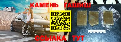 а пвп мука Будённовск