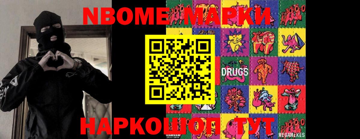 Лсд 25 экстази  LSD-25 экстази кислота  Кунгур  Вход с VPN  LSD-25 экстази ecstasy 